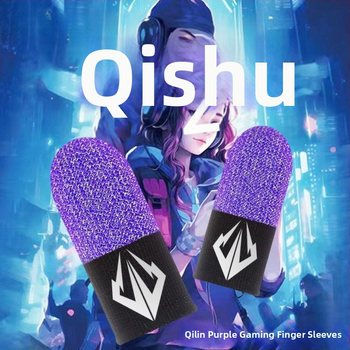 Пръстени за мобилни игри с антиизпотяване и антихлъзгане (PUBG Mobile)