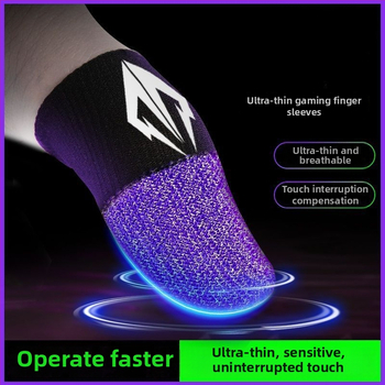 Пръстени за мобилни игри с антиизпотяване и антихлъзгане (PUBG Mobile)