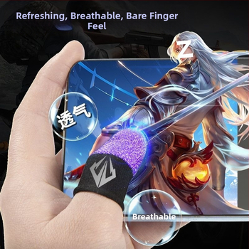 Пръстени за мобилни игри с антиизпотяване и антихлъзгане (PUBG Mobile)