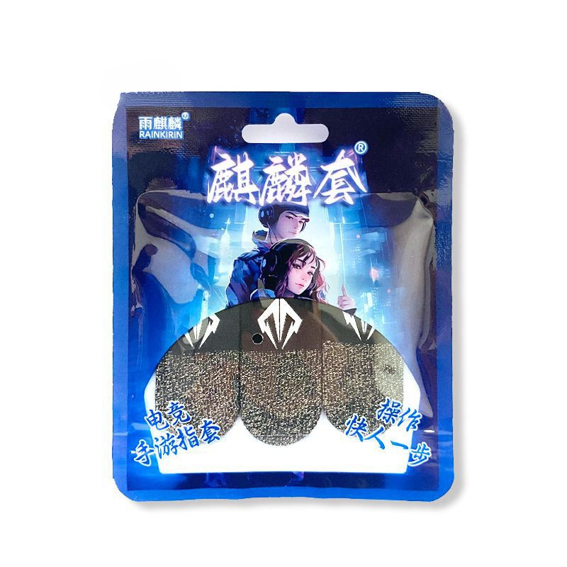 Пръстени за мобилни игри с антиизпотяване и антихлъзгане (PUBG Mobile)