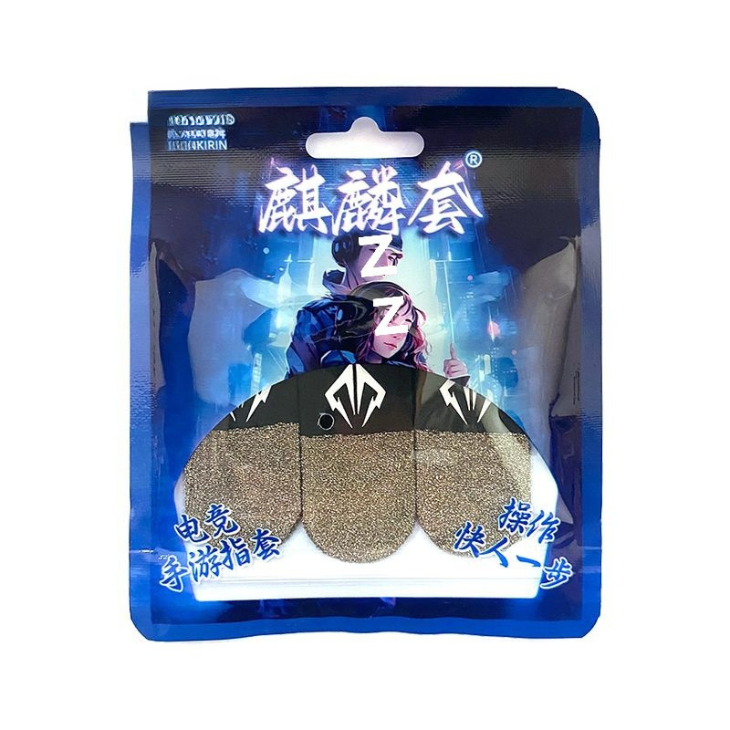 Пръстени за мобилни игри с антиизпотяване и антихлъзгане (PUBG Mobile)