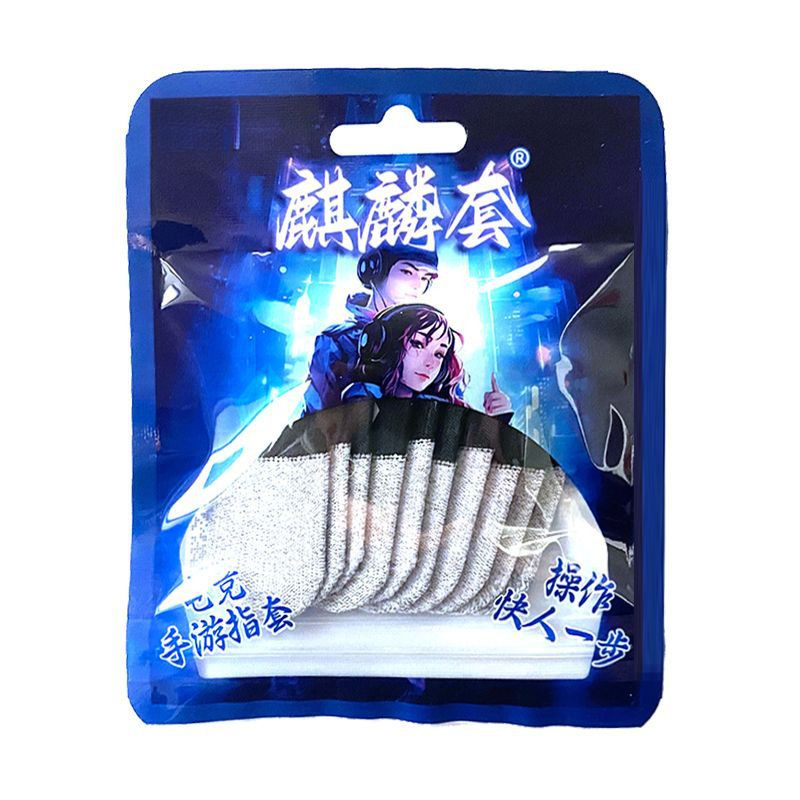 Пръстени за мобилни игри с антиизпотяване и антихлъзгане (PUBG Mobile)