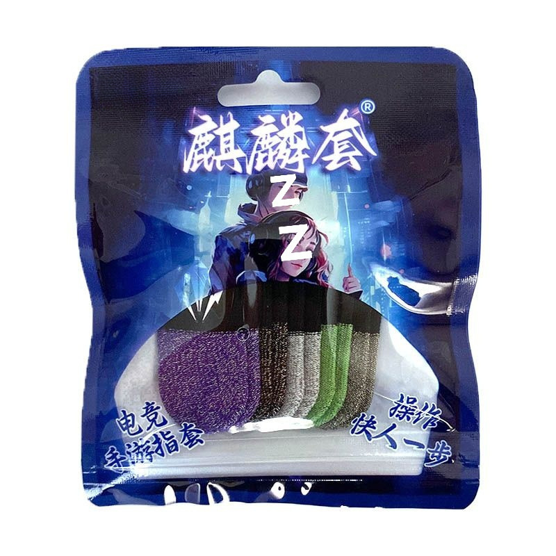 Пръстени за мобилни игри с антиизпотяване и антихлъзгане (PUBG Mobile)