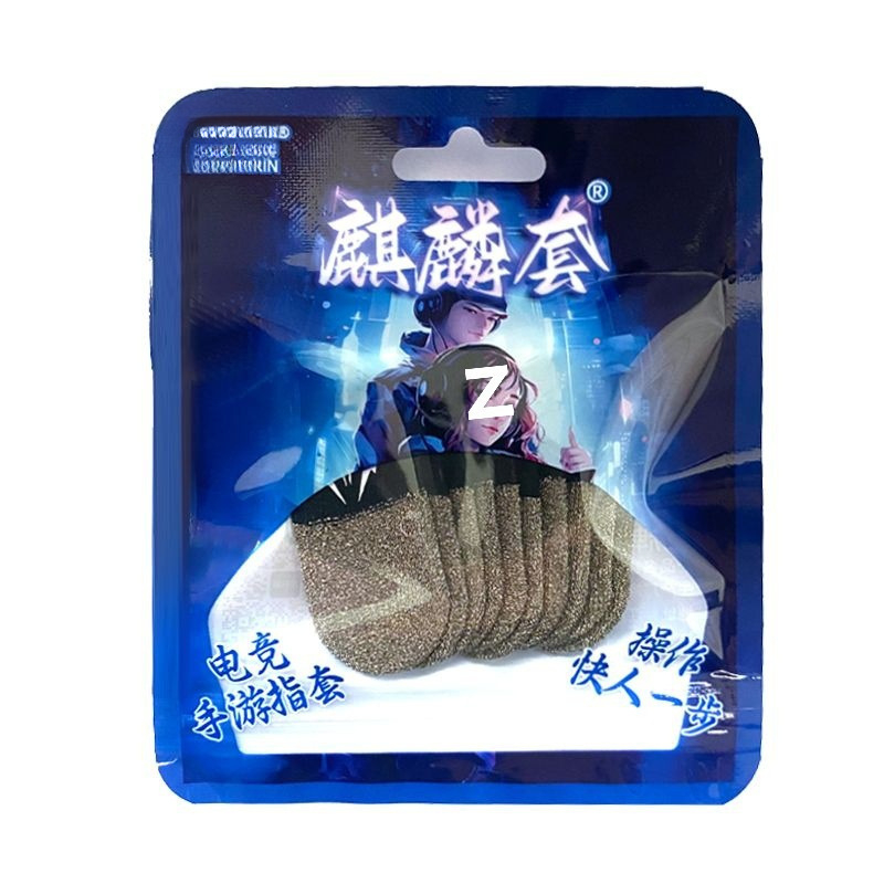 Пръстени за мобилни игри с антиизпотяване и антихлъзгане (PUBG Mobile)