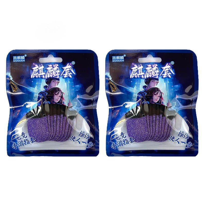 Пръстени за мобилни игри с антиизпотяване и антихлъзгане (PUBG Mobile)