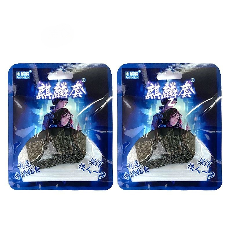 Пръстени за мобилни игри с антиизпотяване и антихлъзгане (PUBG Mobile)