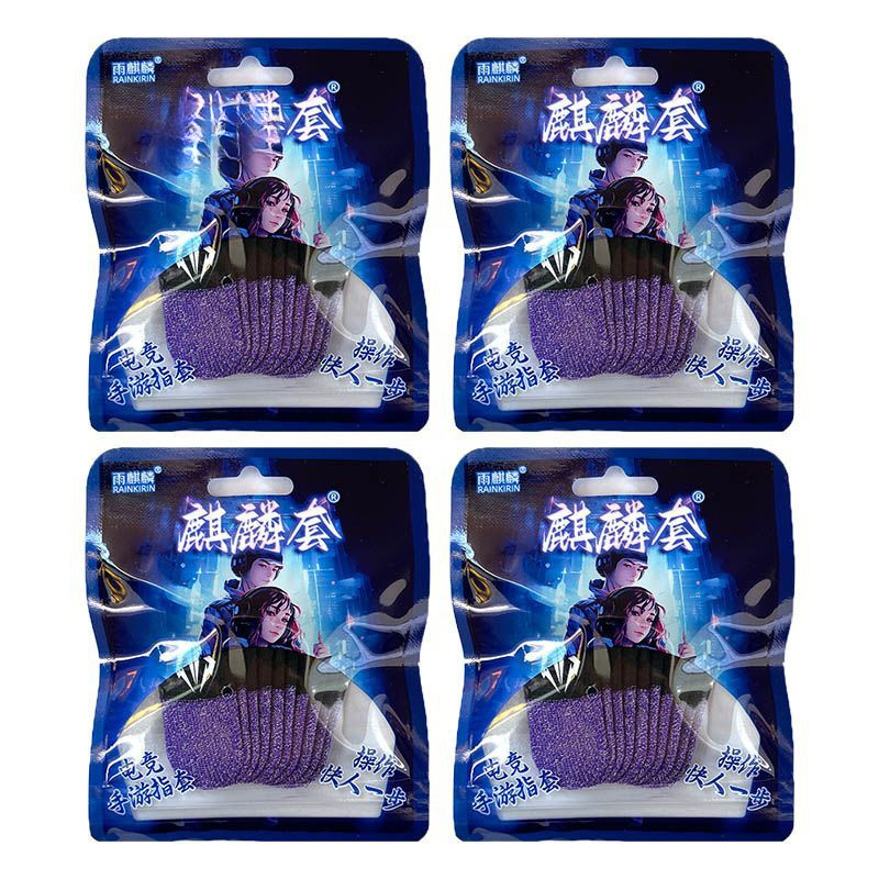 Пръстени за мобилни игри с антиизпотяване и антихлъзгане (PUBG Mobile)