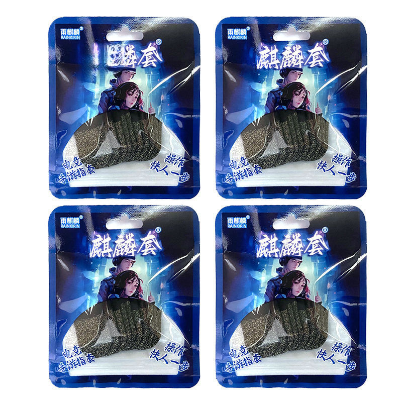 Пръстени за мобилни игри с антиизпотяване и антихлъзгане (PUBG Mobile)