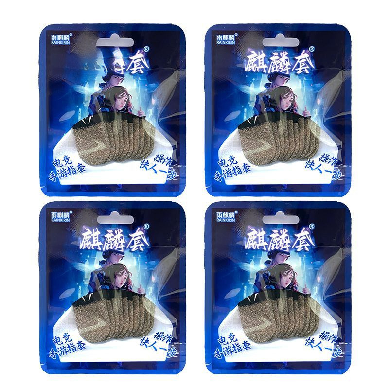 Пръстени за мобилни игри с антиизпотяване и антихлъзгане (PUBG Mobile)