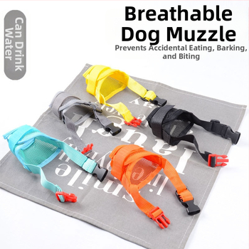 Μανσέλα για σκύλους από νάιλον, αντι-δάγκωμα και αντι-γάβγισμα, επιτρέπει το πόσιμο νερό, συσκευασία 280 τεμάχια