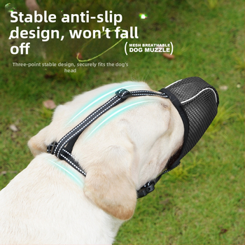 Move πολυεστερική μάσκα σκύλου, ρυθμιζόμενη, διαπνέουσα με δίχτυ, κατά του δαγκώματος, κατά του τρώματος και κατά του γαβγίσματος