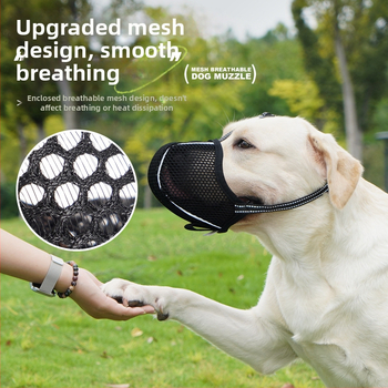 Move πολυεστερική μάσκα σκύλου, ρυθμιζόμενη, διαπνέουσα με δίχτυ, κατά του δαγκώματος, κατά του τρώματος και κατά του γαβγίσματος