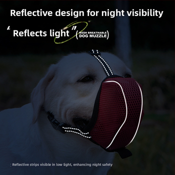 Move πολυεστερική μάσκα σκύλου, ρυθμιζόμενη, διαπνέουσα με δίχτυ, κατά του δαγκώματος, κατά του τρώματος και κατά του γαβγίσματος