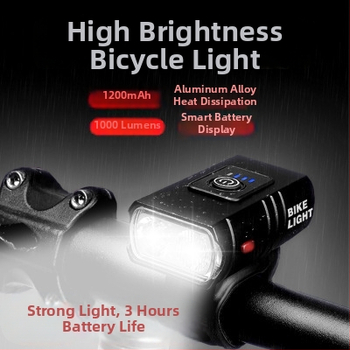 Φανάρι ποδηλάτου Τ6 με οθόνη ισχύος; κοντινό και μακρινό φανάρι, USB φόρτιση (Μάρκα: DTUCYCLE East; Ιδιωτικό ετικέτα: Ναι; Παραμετροποίηση: Όχι; Εισαγωγή: Όχι)