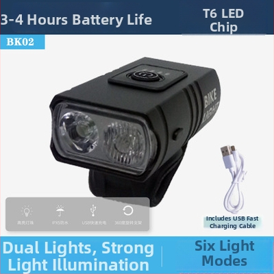 Φανάρι ποδηλάτου Τ6 με οθόνη ισχύος; κοντινό και μακρινό φανάρι, USB φόρτιση (Μάρκα: DTUCYCLE East; Ιδιωτικό ετικέτα: Ναι; Παραμετροποίηση: Όχι; Εισαγωγή: Όχι)