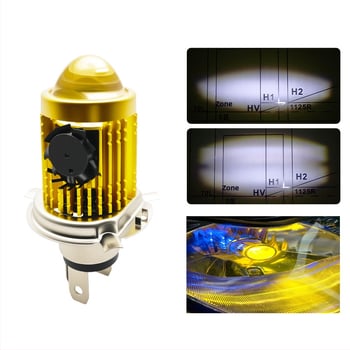 H4 LED motocikla priekšējais lukturs ar fish-eye lēcu, alumīnija korpuss, 12V, 30W