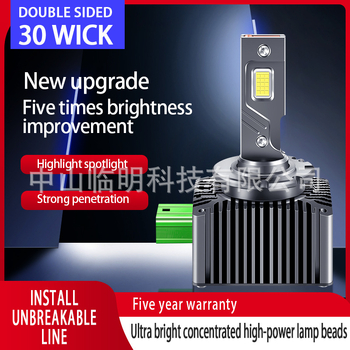 Φώτα LED αυτοκινήτου, σειρά D, P15 inline συνδετήρας, αεροπορικό αλουμίνιο, ανακλαστικό κύπελλο