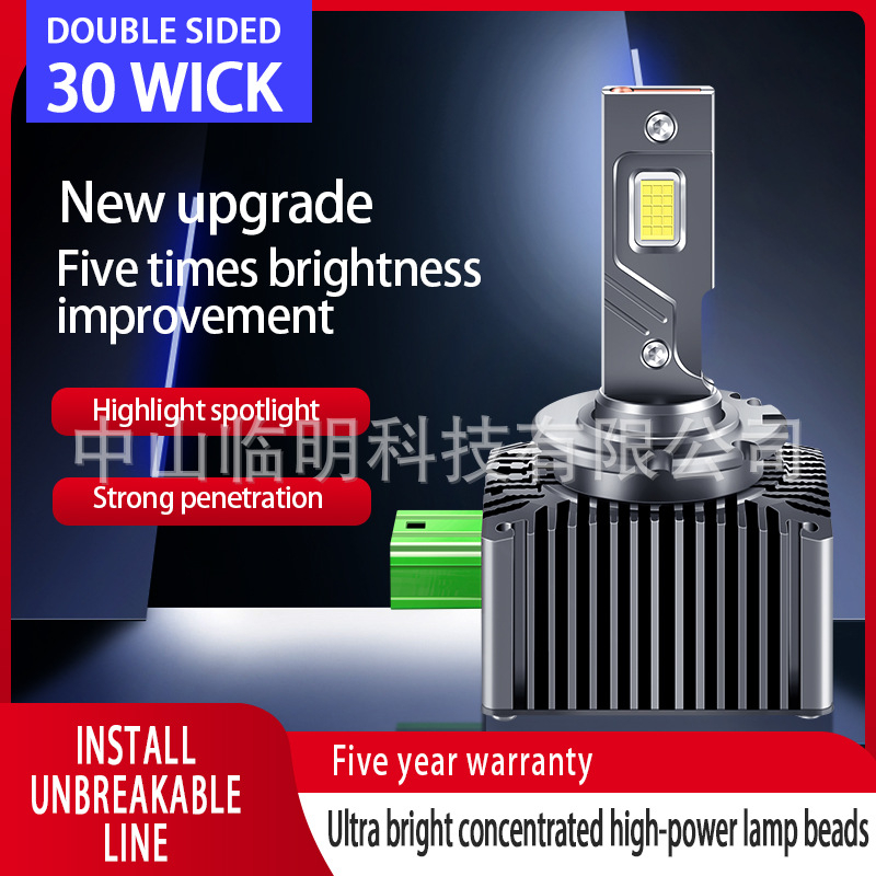 Autó LED fényszórók, D sorozat, P15 inline csatlakozó, repülőgép-alumínium, reflektív kupola