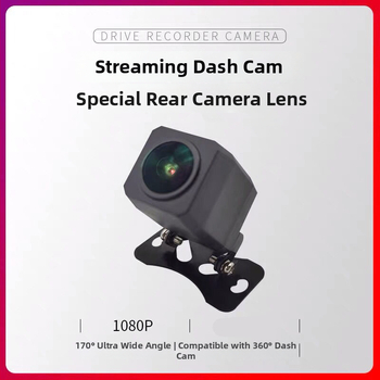 Κάμερα καταγραφής αυτοκινήτου με streaming οπίσθιο φακό, 1080P, AHD, ευρεία γωνία 170°, μοντέλο HF-AHD-5050J, τροφοδοσία 5V