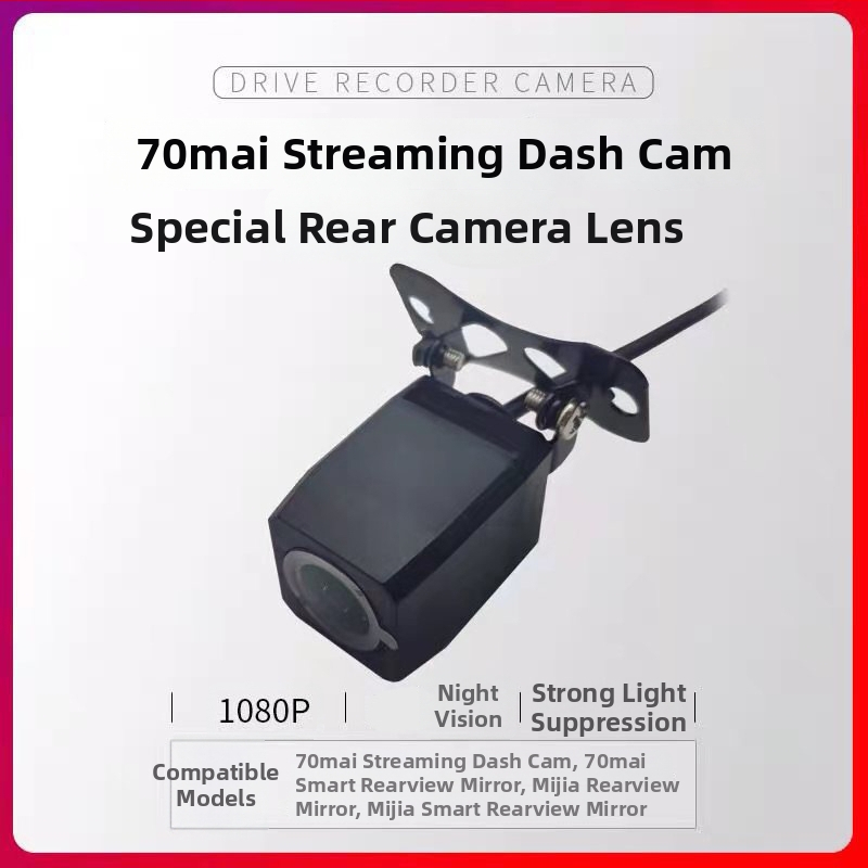Autokamerový dash cam so streamingovým zadným objektívom, 1080P, AHD, 170°, model HF-AHD-5050J, 5V napájanie