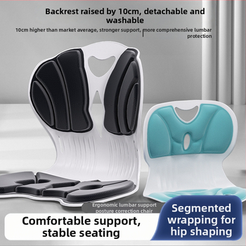 Pernă ergonomică pentru sprijinul taliei, pentru birou și casă, cu umplutură din spumă cu memorie, personalizabil, stil modern minimalist