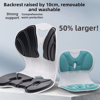 Pernă ergonomică pentru sprijinul taliei, pentru birou și casă, cu umplutură din spumă cu memorie, personalizabil, stil modern minimalist