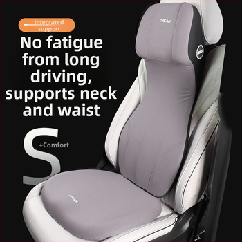 Automobiļa jostas atbalsta spilvens ar integrētu galvas balstu, viengabala dizains, atmiņas kokvilnas pildījums, vadītāja sēdekļa atbalsts