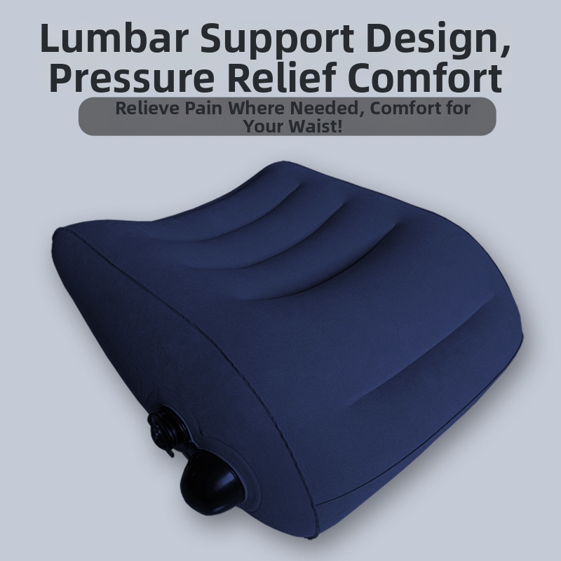 Надуваема лумбална възглавница с PVC флокирана повърхност, модел MF1025, персонализируема, тегло 0.19 кг