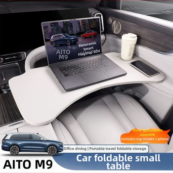 Sulankstomas automobilio staliukas priekyje ir galinėms sėdynėms — daugiadalykis biurui ir valgymui; medžiaga: medis ir kitos; montavimas prie sienos; universalus suderinamumas