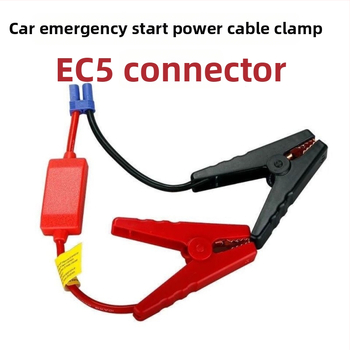 Cleme de pornire de urgență pentru mașină cu conector EC5 și cablu pentru baterie, compatibile cu baterie externă portabilă, CCC certificat