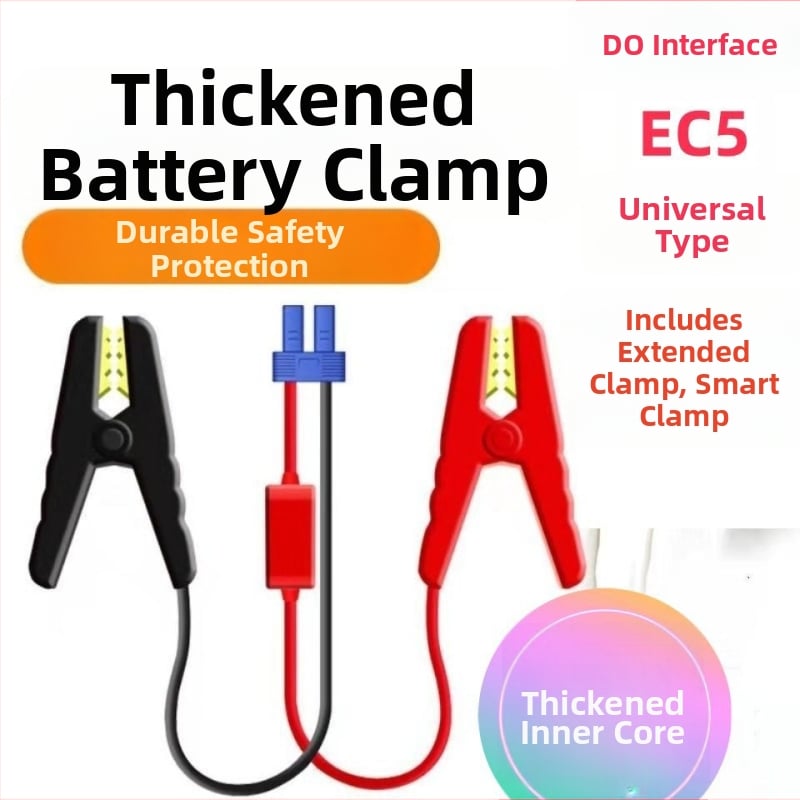 Cleme de pornire de urgență pentru mașină cu conector EC5 și cablu pentru baterie, compatibile cu baterie externă portabilă, CCC certificat