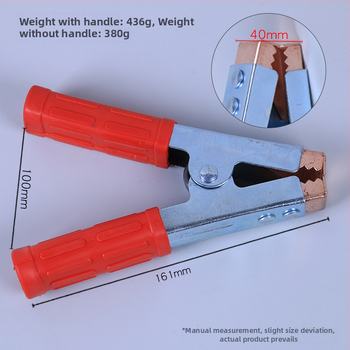 Krokodila skava kabeliem – universāla lietošana, zīmols Comrade-in-arms cable