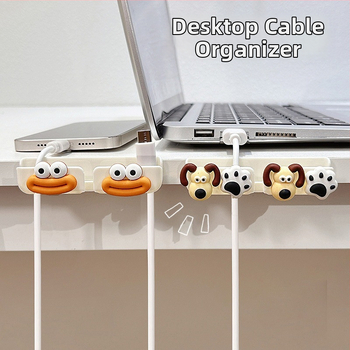 Οργανωτής καλωδίων για επιφάνεια εργασίας και κομοδίνο, αποθήκευση καλωδίων δεδομένων και φορτιστών, ABS υλικό