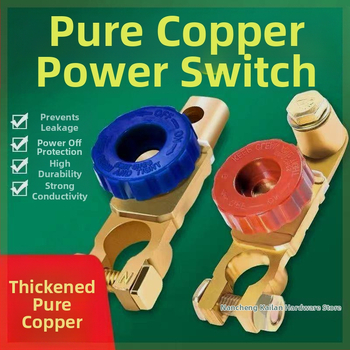 Automobiļa akumulatora atslēdzējs - tīrs vara, biezs dizains, pret noplūdēm skava, akumulatora termināla aizsardzība