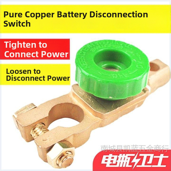 Automobiļa akumulatora atslēdzējs - tīrs vara, biezs dizains, pret noplūdēm skava, akumulatora termināla aizsardzība