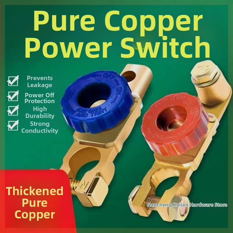 Auto baterie odpojenie prepínač - čistá meď, zosilnený dizajn, klip proti únikom, ochrana terminálu batérie