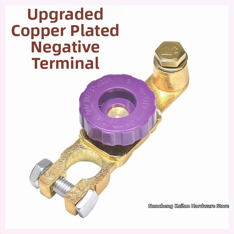 Automobiļa akumulatora atslēdzējs - tīrs vara, biezs dizains, pret noplūdēm skava, akumulatora termināla aizsardzība