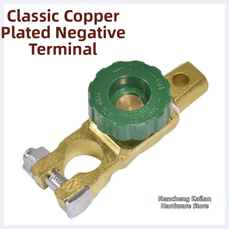 Automobiļa akumulatora atslēdzējs - tīrs vara, biezs dizains, pret noplūdēm skava, akumulatora termināla aizsardzība