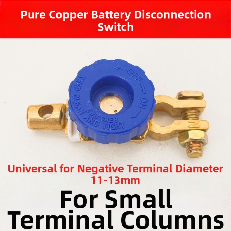 Automobiļa akumulatora atslēdzējs - tīrs vara, biezs dizains, pret noplūdēm skava, akumulatora termināla aizsardzība