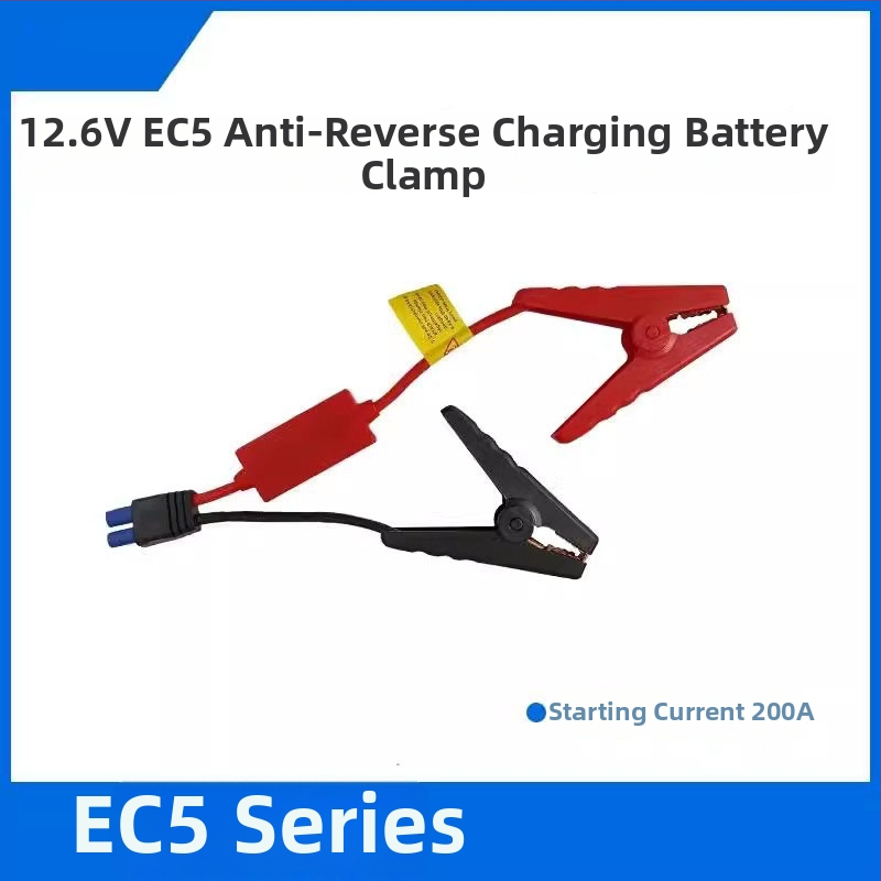 EC5 automašīnas ārkārtas iedarbināšanas kontakts (vīrietis un sieviete) ar 100A augstas strāvas vadu, 10 AWG