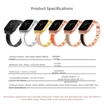 Metalna lančana narukvica s dijamantima za Apple Watch S1109876, 20 mm tanak remen
