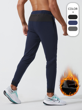 Vīriešu sporta bikses, brīvs piegriezums, vidējā jostas vieta, ziemas rudens, 88% poliesteru