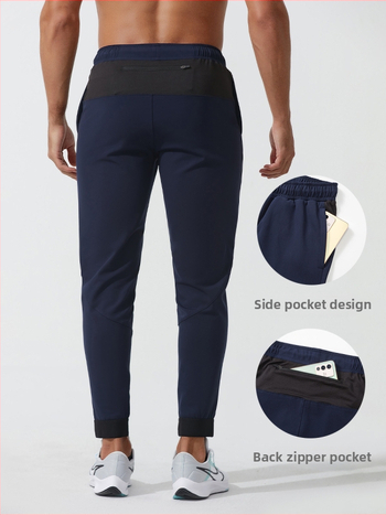 Vīriešu sporta bikses, brīvs piegriezums, vidējā jostas vieta, ziemas rudens, 88% poliesteru