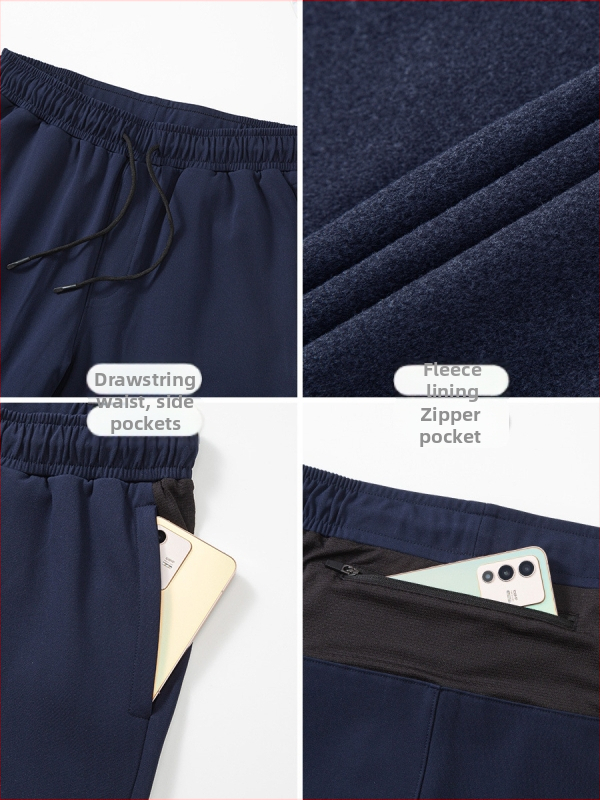 Vīriešu sporta bikses, brīvs piegriezums, vidējā jostas vieta, ziemas rudens, 88% poliesteru