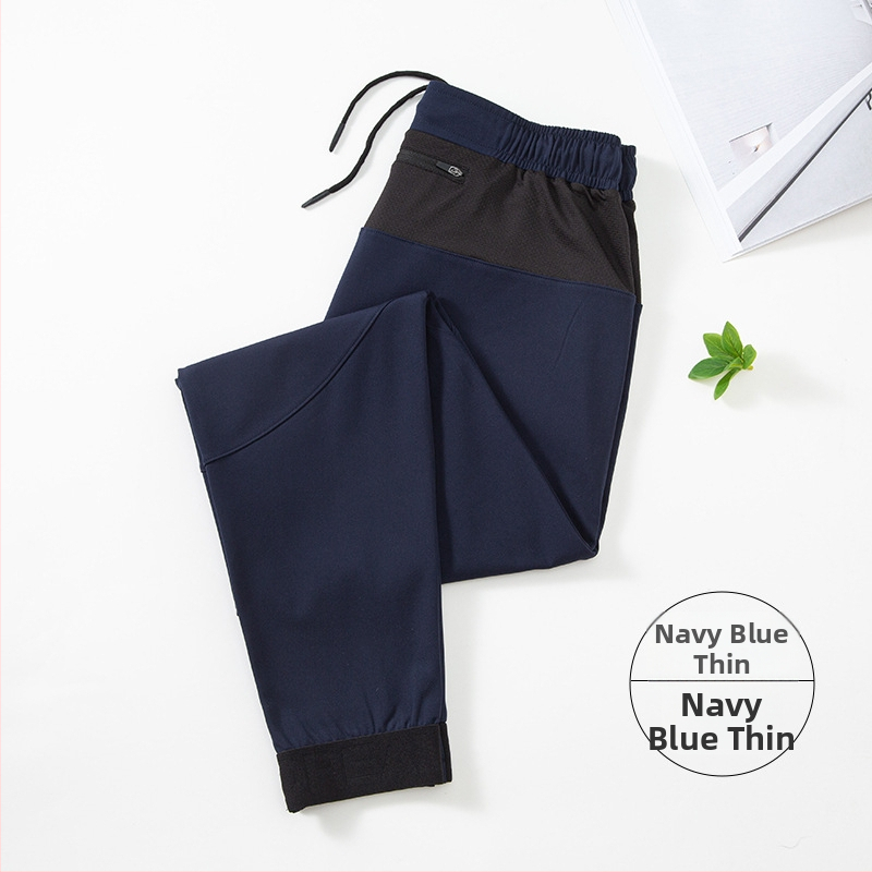 Vīriešu sporta bikses, brīvs piegriezums, vidējā jostas vieta, ziemas rudens, 88% poliesteru