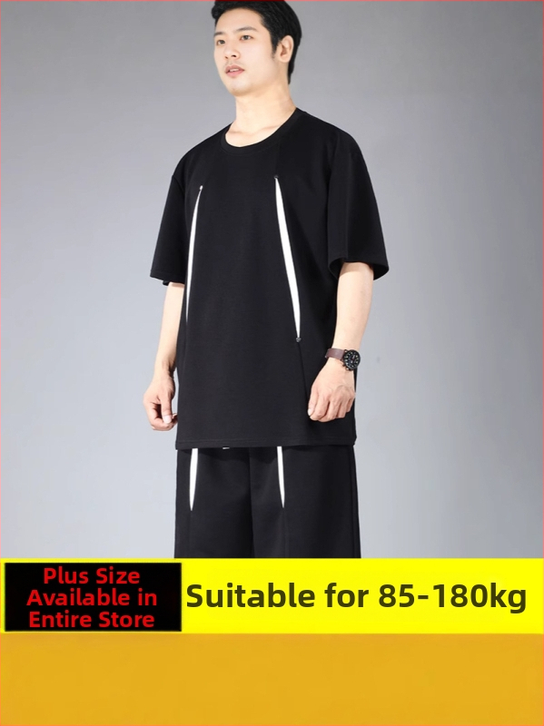 Meeste kaheosaline komplekt: lühikese varrukaga T-särk ja lühikesed püksid, polüester, kiiresti kuivav