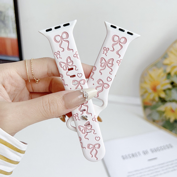 Dvobojni gravirani silikonski remen za Apple Watch S10, 22 mm