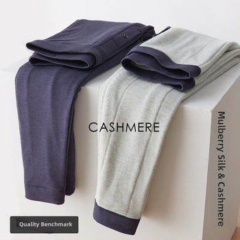 Унисекс зимни термални панталони от Modal с съдържание на коприна <30%, три слоя, дебелина 251–300 g/m2, топли за носене навън