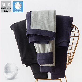 Унисекс зимни термални панталони от Modal с съдържание на коприна <30%, три слоя, дебелина 251–300 g/m2, топли за носене навън