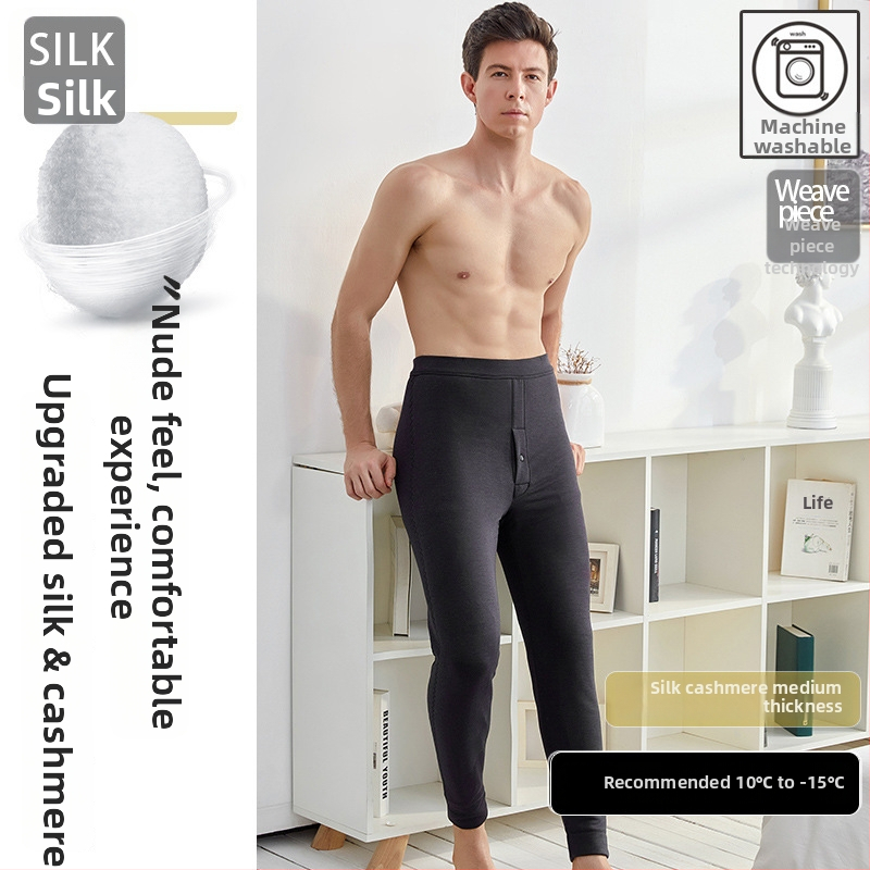 Унисекс зимни термални панталони от Modal с съдържание на коприна <30%, три слоя, дебелина 251–300 g/m2, топли за носене навън